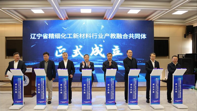 在采购高分子材料时，需要关注以下性能指标：