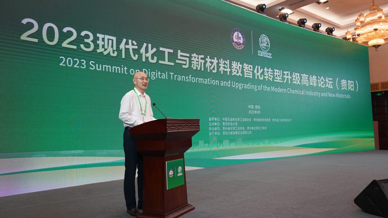 汽车工程塑料：如何选择合适的批发厂家**