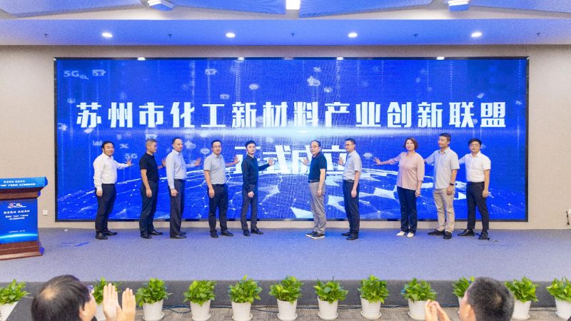 化工产品批发报价通常由以下几部分构成：