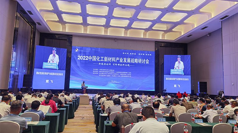 日化表面活性剂：采购标准与关键考量因素