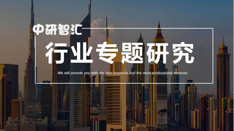 工程塑料PEI：揭秘高性价比厂家直销的奥秘