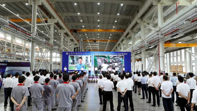 无机化工原料委托加工合同：签订前的关键注意事项