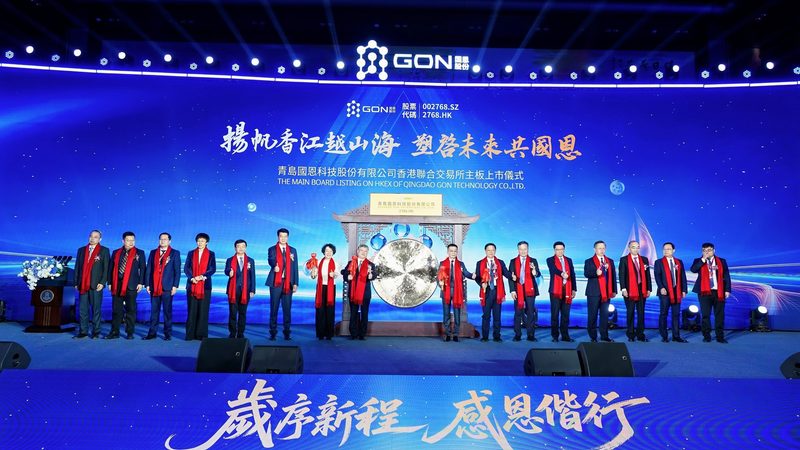 碳纤维复合材料代理加盟，你准备好了吗？**