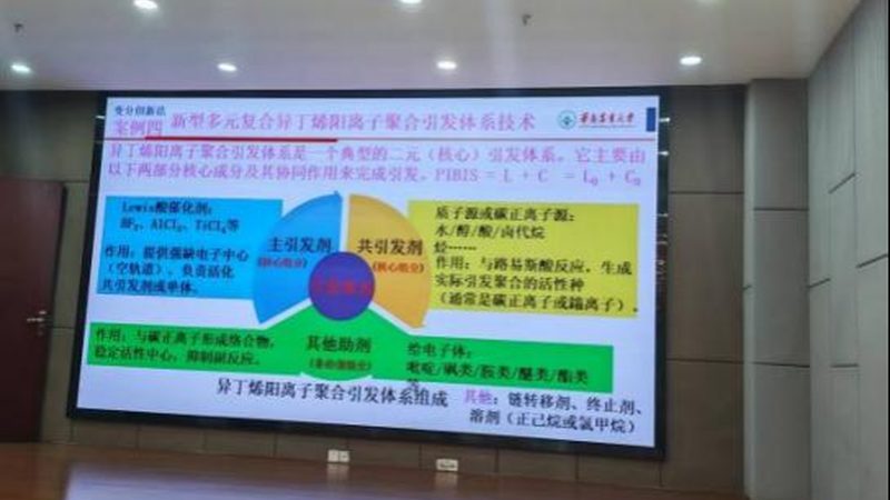 冰淇淋增稠剂的应用技巧，揭秘美味背后的秘密**