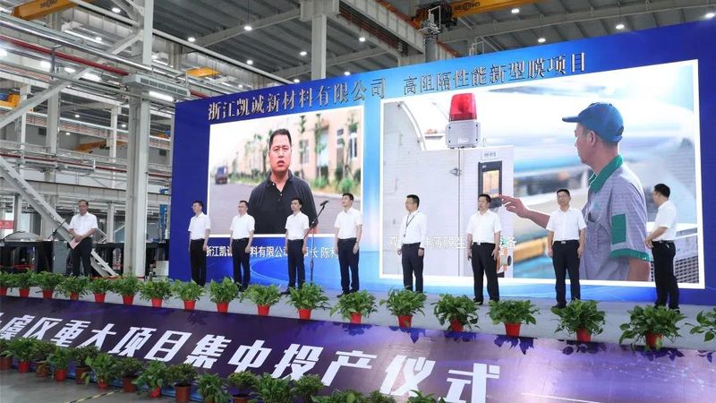 农药助剂加工厂家怎么选