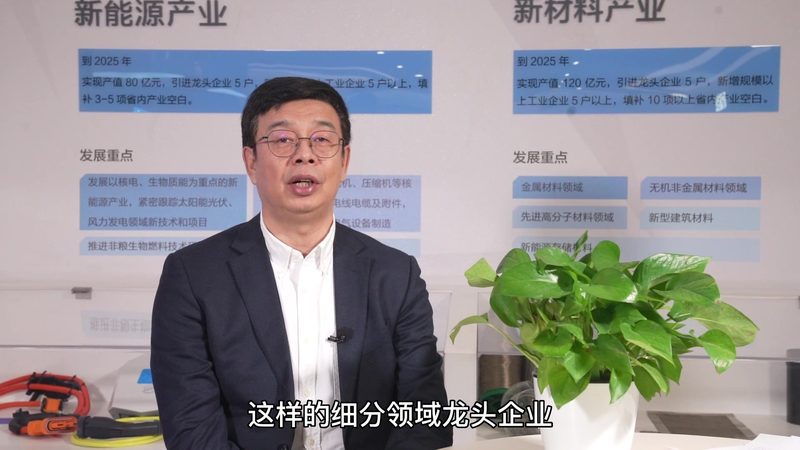 上海化工产品代理加盟，费用构成解析**