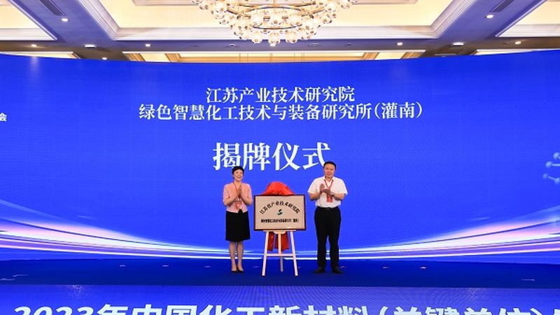 工程塑料比价：如何避免陷入价格陷阱**