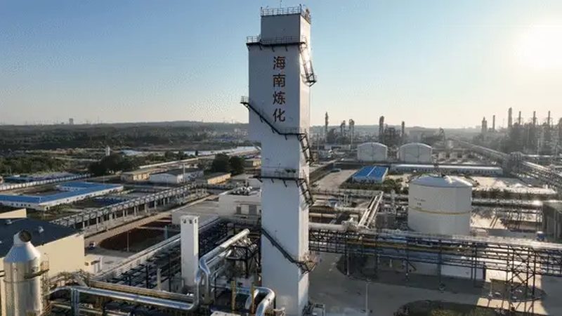 小规模化工原料代理货源