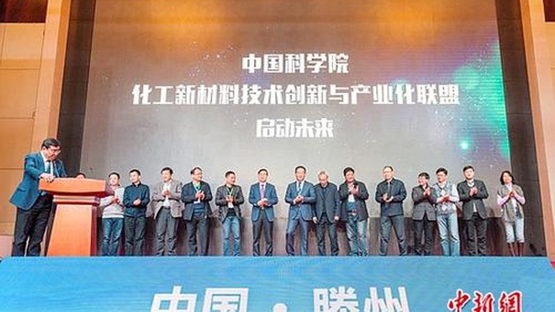 色母粒纹路检测：揭秘材料品质的“隐形密码