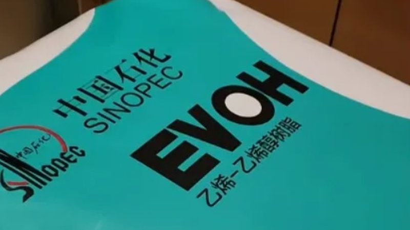 选择好供应商后，与供应商进行沟通，确认以下事项：