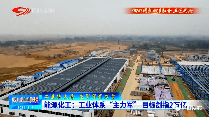 揭秘进口化工原料品牌排名背后的考量因素